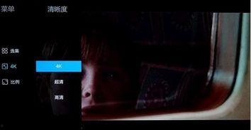 国产一级视频完整播放,沉浸式视听盛宴，带你领略国货魅力
