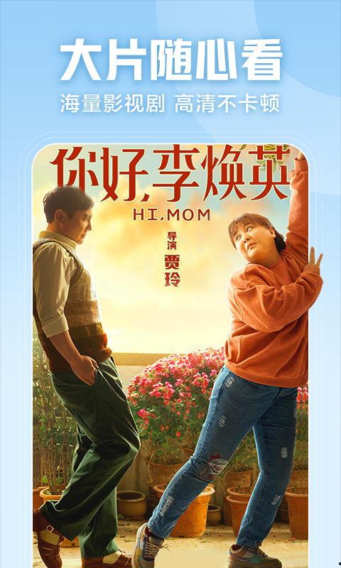 国产丧尸片西瓜视频