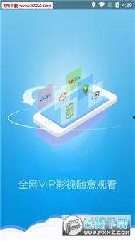 草莓视频app丝瓜国产,丝瓜国产短视频的崛起之路