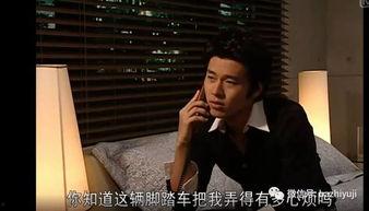 国产剧里的男主哭戏视频,国产剧男主深情哭戏瞬间回顾