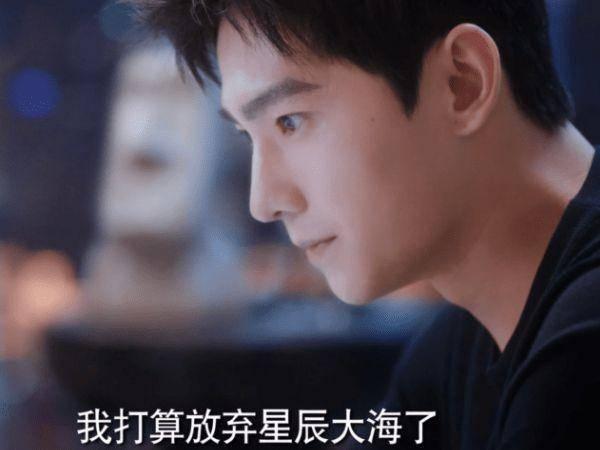 国产剧里的男主哭戏视频,国产剧男主深情哭戏瞬间回顾