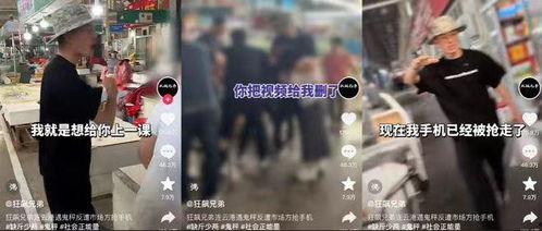 国产潮牌打假事件视频大全,视频大全深度解析