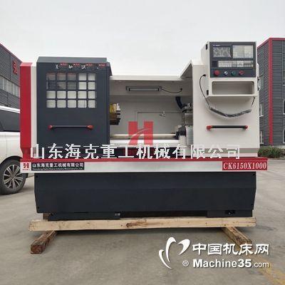 国产数控车床测评视频,性能解析与实操体验