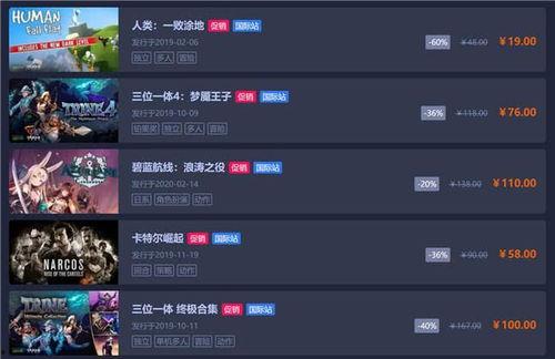 17季国产人仔测评视频,品质升级，童趣再现