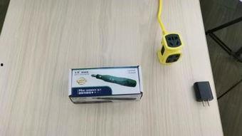 国产大飞燕开箱视频下载  第2张