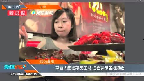 国产在线 sm视频,揭秘隐秘的欲望世界  第3张