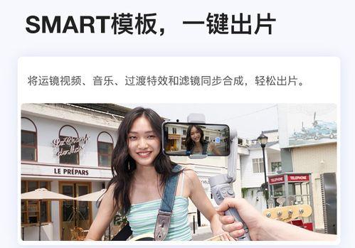 熟女国产手机在线视频,国产手机在线视频中的时尚风采  第3张