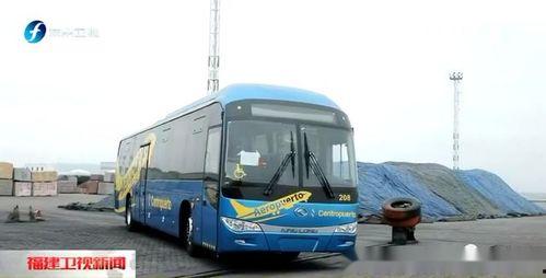 国产大巴国外视频大全  第2张